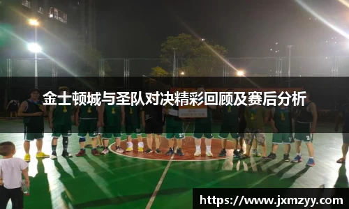 ub8优游平台