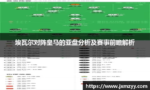 ub8优游平台