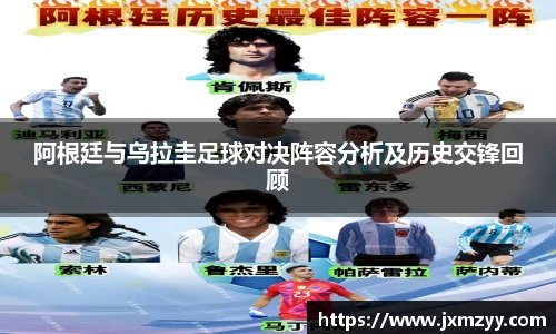 优游平台